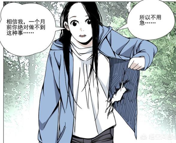 弱鸡:弱鸡张楚岚，为啥撑到《一人之下》第二季的还成为赢家？