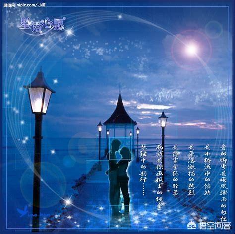 我们相爱周冬雨唱的歌:如果用一首歌挽回一场恋情，你觉得什么歌最合适