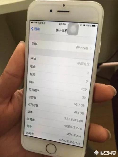 现在的街头骗术都有哪些？