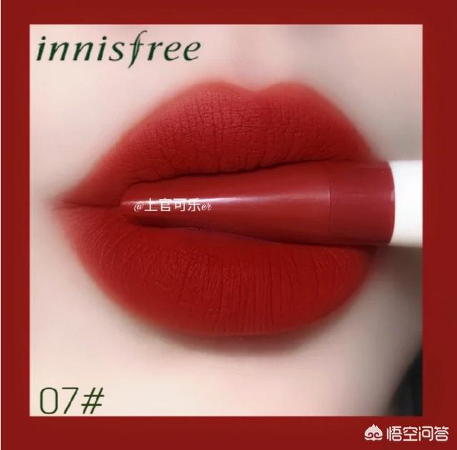 有没有第一次见就让人惊艳的口红？