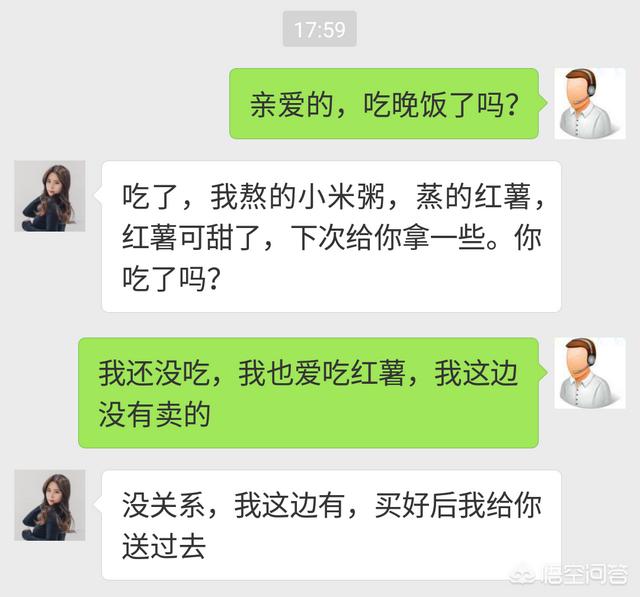 女人的心里没有你了,她会在你面前有哪些表现？
