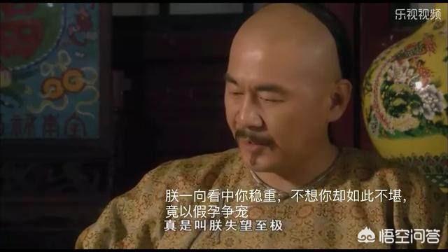 沈贵人:曹贵人只说了两句话，为何皇上就对在外暴晒的甄嬛不闻不顾？