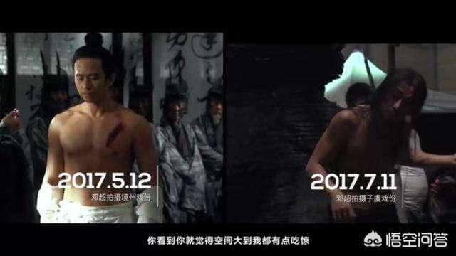 刘昊然图片:如何评价刘昊然、宋祖儿主演的《九州缥缈录》