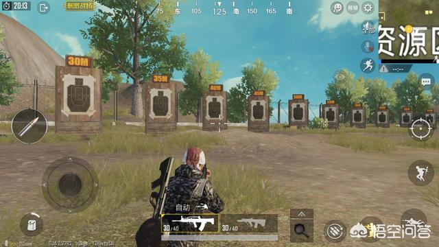 《刺激战场》3Dtouch究竟是一个什么样的功能？为什么有人说像是“官方挂”？