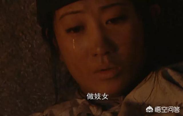 雍正后妃:雍正王朝里面的女人为何下场大多不好呢？