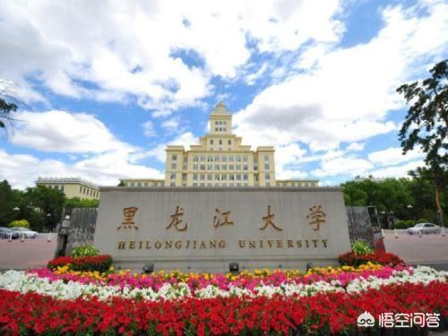 为什么上海考大学分低，上海外国语大学录取分数那么高为什么排名那么低