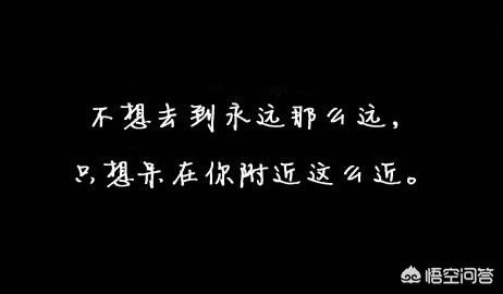 关于最近流浪汉成为网红一事褒贬不一,各说各有理。你怎么看？