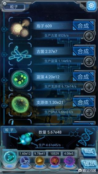 最近有什么好玩的手游推荐？放置类、策略类、卡牌类、养成类都可以？