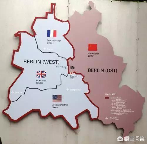 东德究竟是一个什么样的国家？插图24