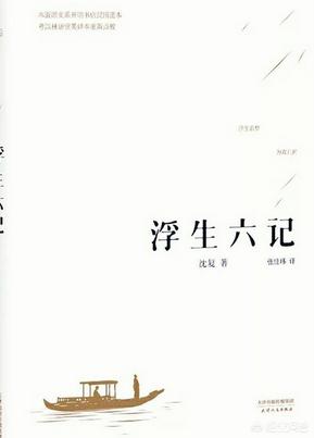 5g多格漫画:为什么现在有这么多5G无用论？