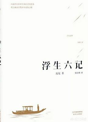 亚马逊历险记漫画版，全新Kindle青春版，到底值不值得买