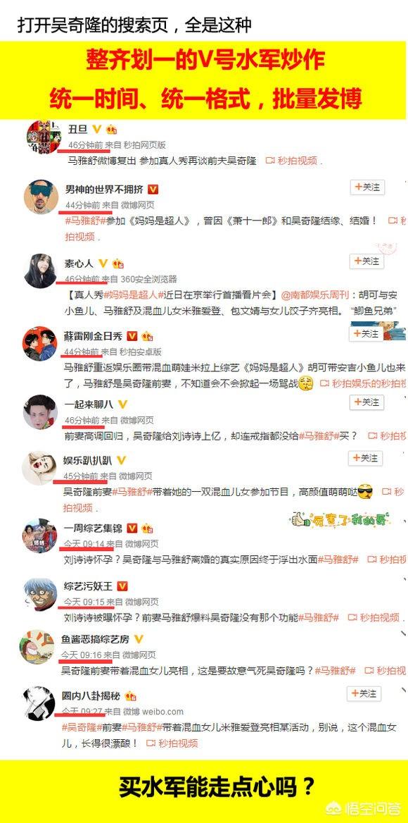 只为遇见你演员表:《只为遇见你》中马雅舒演后妈，中年女演员只能演配角吗？
