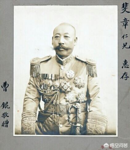顾维钧:博士顾维钧评价文盲曹锟说他是天生的政治家。是否贴切？