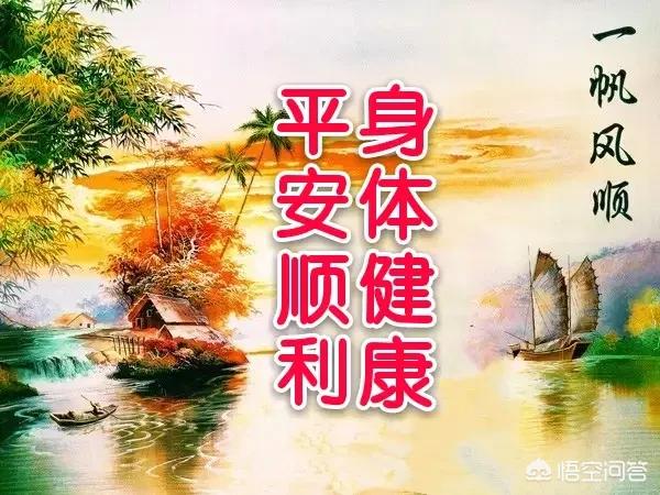 情绪自我调节的感悟:如心理学家说幸福主要是心理感受，你会尝试调整一下自己吗？