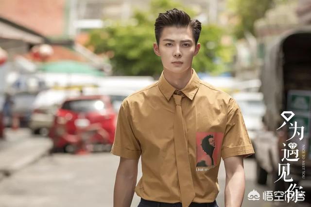 只为遇见你演员表:《只为遇见你》中马雅舒演后妈，中年女演员只能演配角吗？