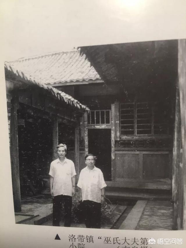 姓廖的名人:廖姓是如何来的，古代名人有多少姓廖的？