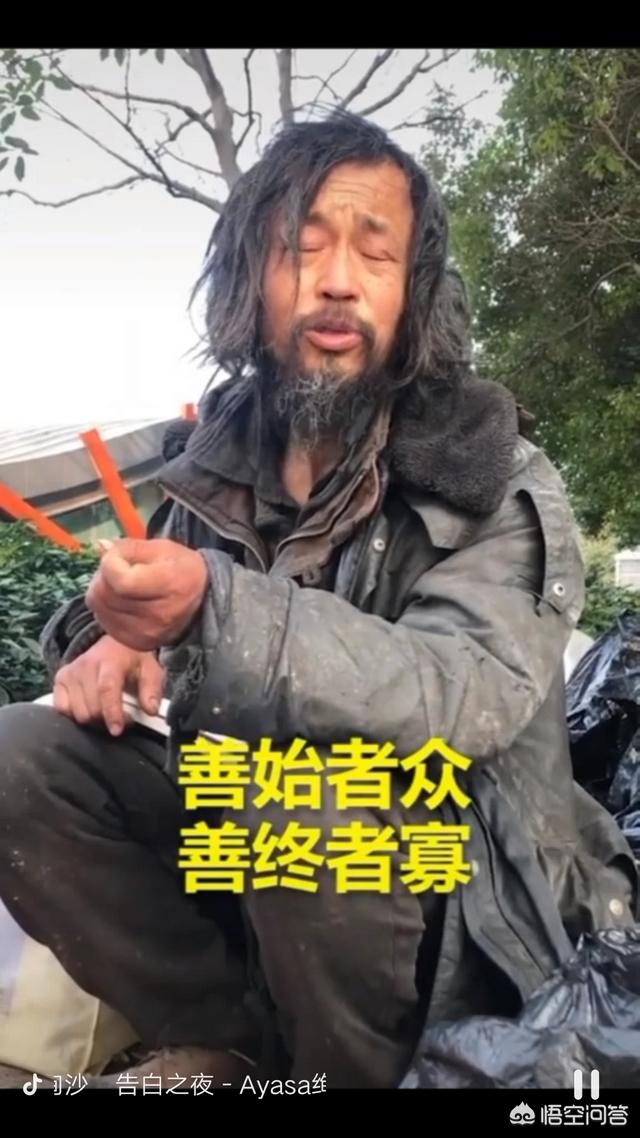 沈巍图片:大师沈巍，现在的生活已经被严重干扰，这些人图个什么？