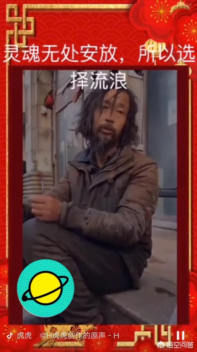沈巍图片:大师沈巍，现在的生活已经被严重干扰，这些人图个什么？