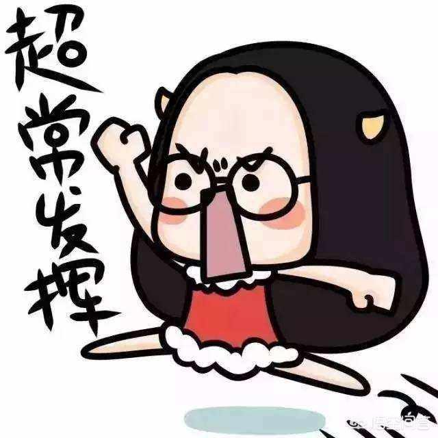 求职者对于HR“为什么离开上一家公司”的追问,哪种回答是最完美的？