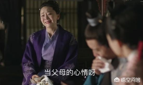 王一楠高鑫:外形好演技佳，又有“尔豪”打底，演员高鑫为什么没能大火？