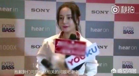 迪丽热巴鹿晗什么关系:如果你是鹿晗，你会选择迪丽热巴还是关晓彤