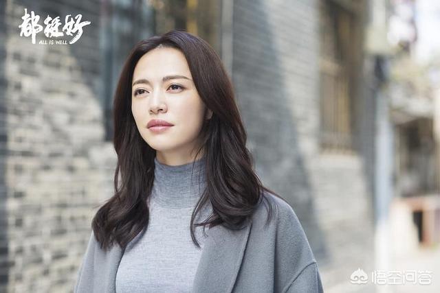 唐志中老婆小咪:《都挺好》小咪乖巧但安全感不足，父母如何避免“破坏性”吵架
