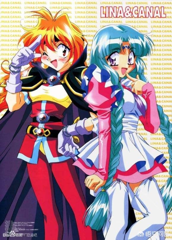 你们在童年看动漫时，有过男神或女神吗？都是谁？插图20