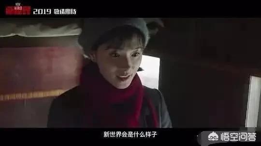 新世界孙红雷播出时间:孙红雷的《新世界》什么时候播出？