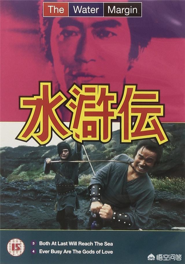韩载锡:哪里能看到韩剧《爱上女主播》？