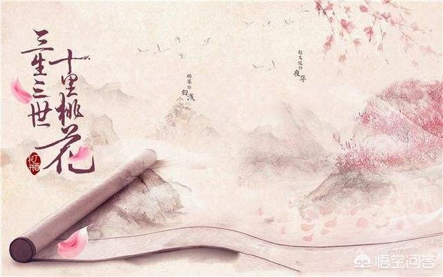 东华帝君和夜华谁厉害,父神都死了为什么东华帝君没死？