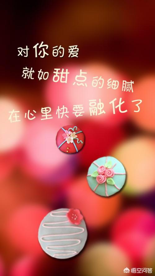 关于爱情让人痛彻心扉的情感句子有哪些？