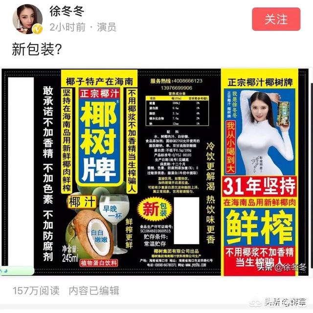 <a href=https://maguai.com/marketing/ target=_blank class=infotextkey>微信营销</a>成功案例8个:你们都知道哪些经典的<a href=https://maguai.com/list/28-0-0.html target=_blank class=infotextkey>广告</a>营销案例？