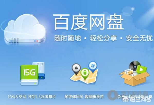 猫猫音乐俱乐部 主流:哪款音乐APP值得推荐及下载？