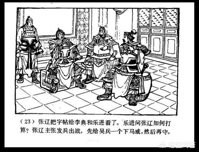 中部战区司令员,钟祥市最具有影响力的人是谁？
