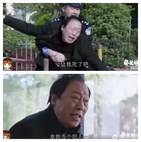 一个演员的演技能烂到什么程度？