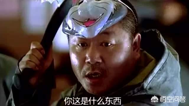 有一句话可以笑喷饭的吗？