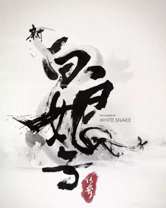 边潇潇个人资料:2019年4月都有哪些新的电视剧开播？你最期待哪部？为什么？