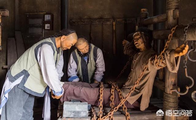 满清十大刑酷刑:据说古代有一种挠脚心的刑罚，这是怎么回事呢