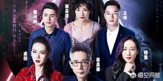 郭采洁点赞郭敬明:杨幂的好友戚薇和郭采洁最近产生了什么分歧对立？
