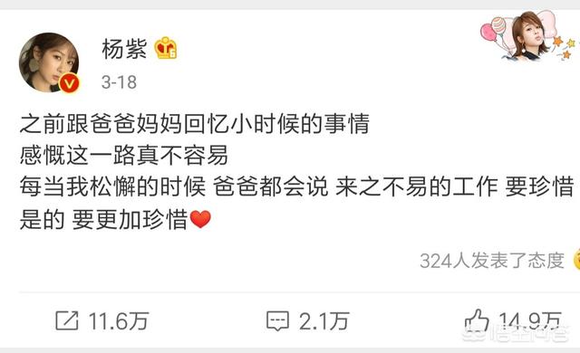 北爱沈冰:你认为没有物质基础的婚姻会幸福吗？