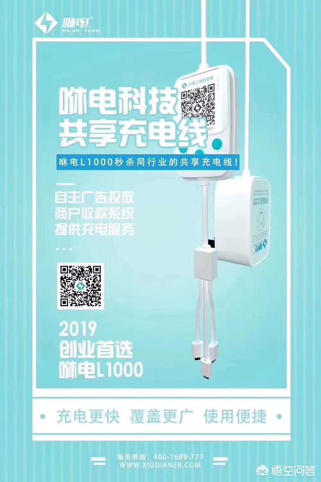 手里有1000块,一个人可以做点什么小生意？
