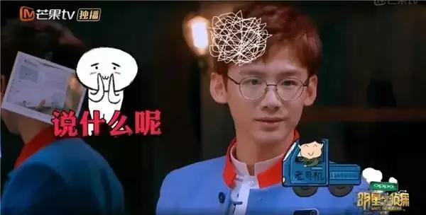 撒贝宁为什么退出央视:从央视走出来的撒贝宁，给您什么印象