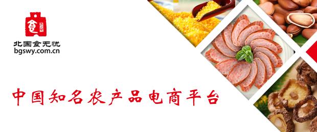 油炸毒蜘蛛:油炸毒蜘蛛的视频 云南人为什么会有那么多虫子做菜？