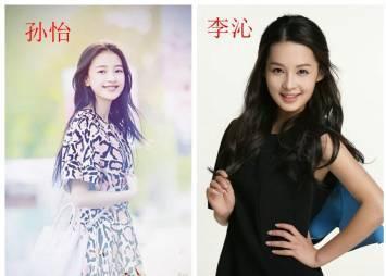 芈月传魏美人扮演者:芈月传魏美人是怎么死的结局是什么