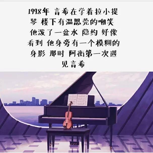 有没有让你看了走不出来的小说？