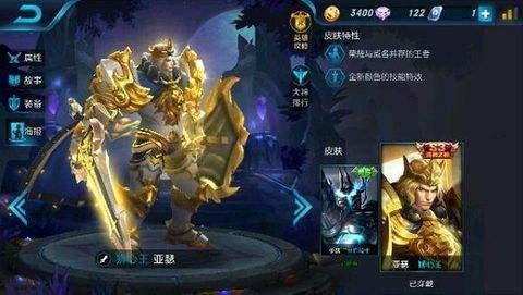 最近总有人说王者荣耀要超越LOL,我想问联盟三周年庆的时候全球上线人次有多少？