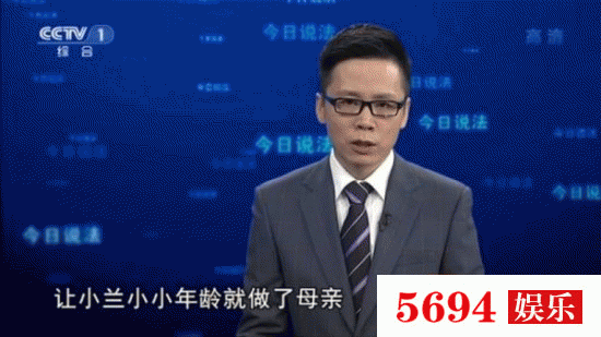 csi灭罪鉴证科2:我是一名在编事业单位员工，开车撞死人，负主责，能保住工作吗？