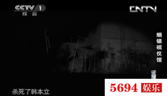 csi灭罪鉴证科2:我是一名在编事业单位员工，开车撞死人，负主责，能保住工作吗？