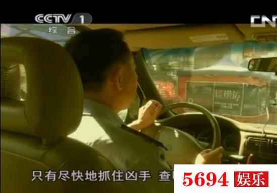csi灭罪鉴证科2:我是一名在编事业单位员工，开车撞死人，负主责，能保住工作吗？