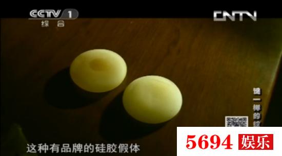 csi灭罪鉴证科2:我是一名在编事业单位员工，开车撞死人，负主责，能保住工作吗？
